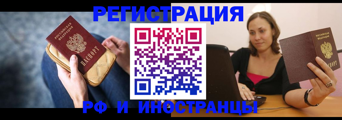 форма 3 в Юже